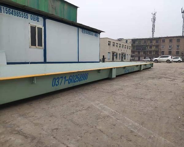 使用電子汽車衡的種類和優(yōu)點(diǎn)