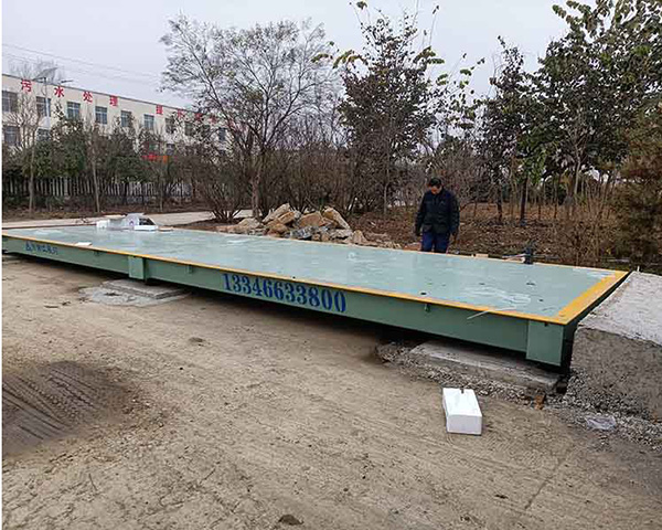 電子汽車衡標定方法