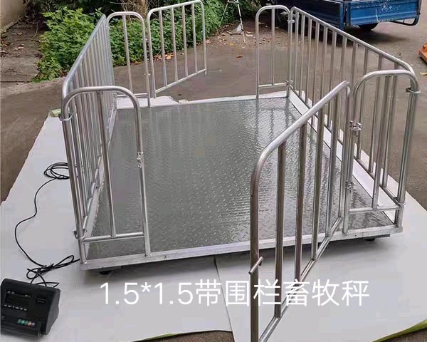 正確使用地磅稱(chēng)重，這3個(gè)小技巧要知道