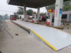 關(guān)于電子汽車衡的構(gòu)成與技術(shù)指標(biāo)，