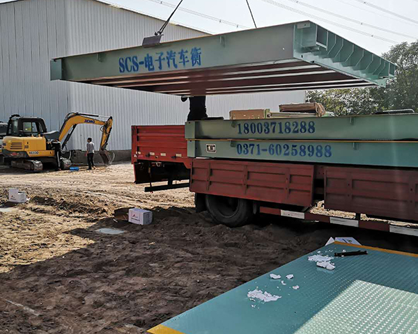 電子汽車(chē)衡,電子地磅