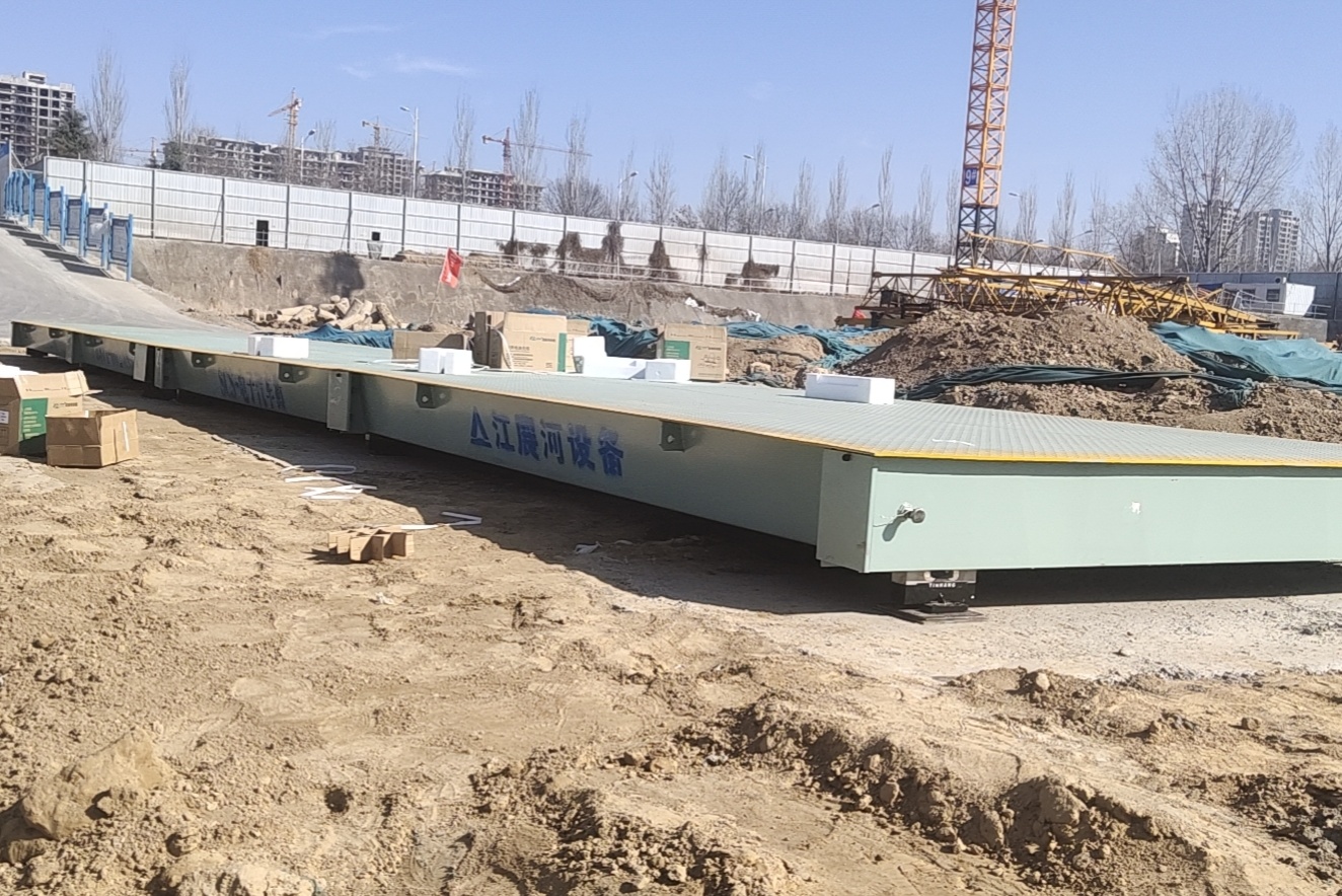濮陽(yáng)電子地磅 河南地磅生產(chǎn)廠家