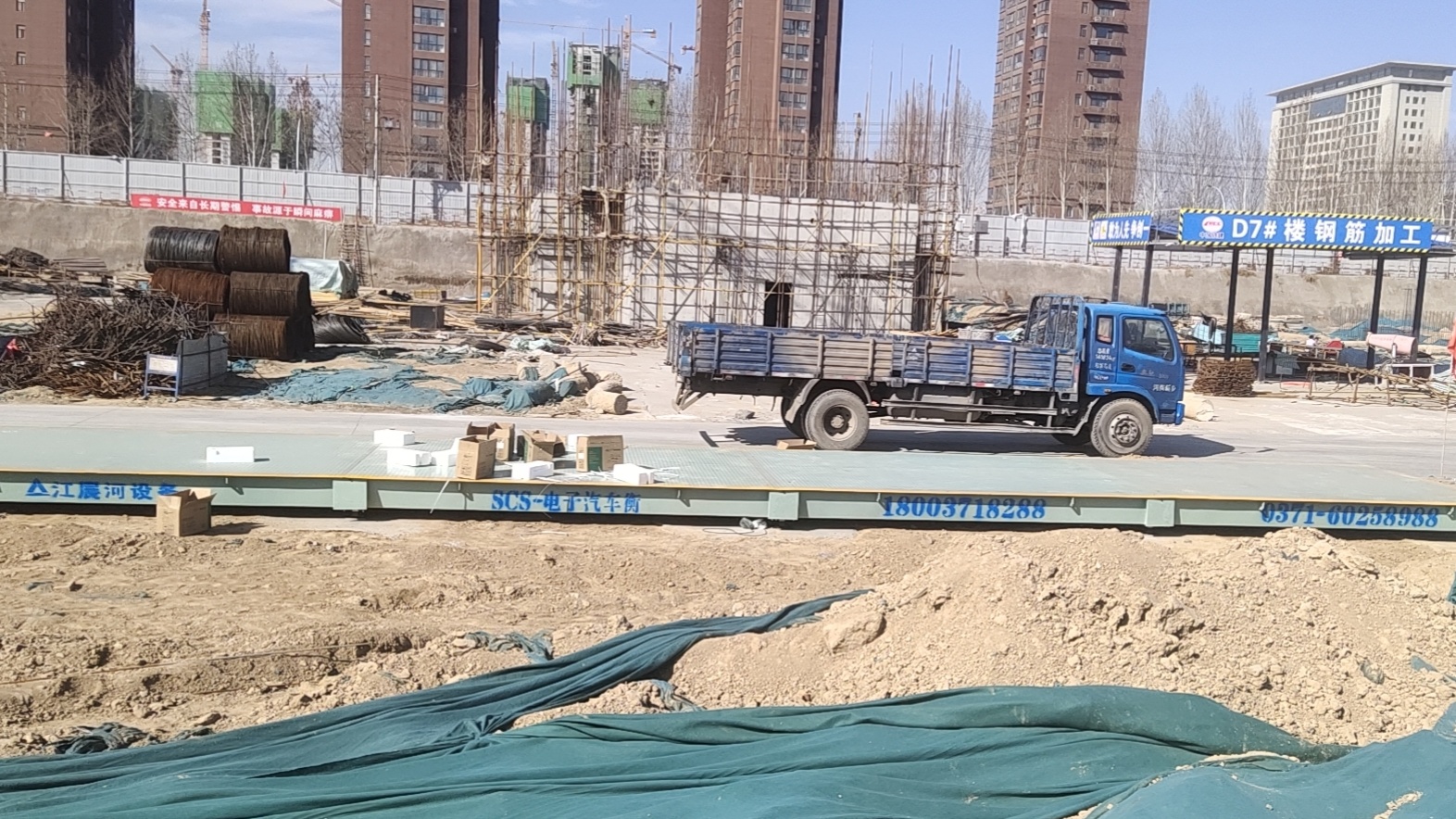 濮陽(yáng)電子地磅 河南地磅生產(chǎn)廠家