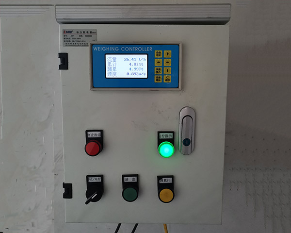 許昌裝載機(jī)電子秤多少錢 、裝載機(jī)電子秤價(jià)格、