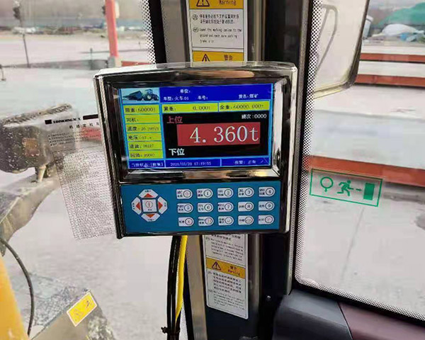 許昌裝載機電子秤多少錢 、裝載機電子秤價格