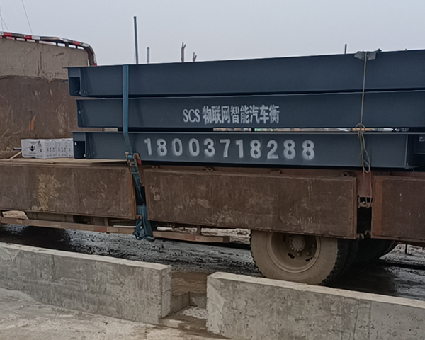地磅檢查方法 鄭州地磅稱重數(shù)據(jù)