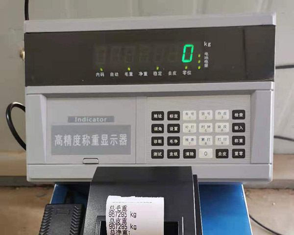 中牟地磅報(bào)價、電子地磅維修