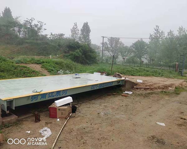地磅軟件 地磅稱(chēng)重系統(tǒng)
