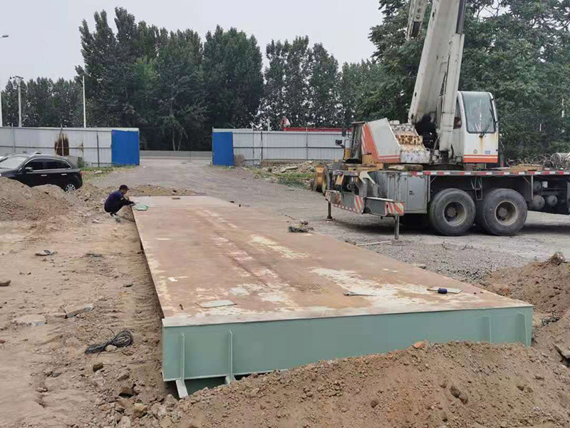 安陽地磅報價、安陽電子地磅廠家