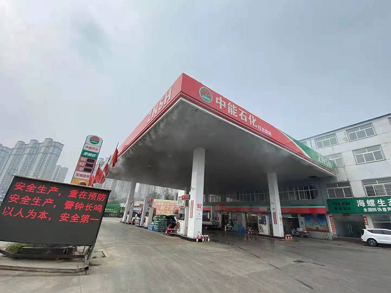 信陽高壓噴霧、高壓噴霧電話